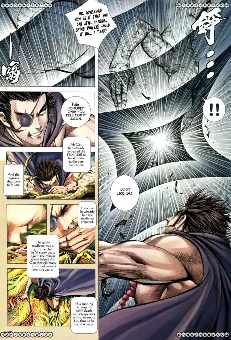 Feng Shen Ji Chapter 122 23